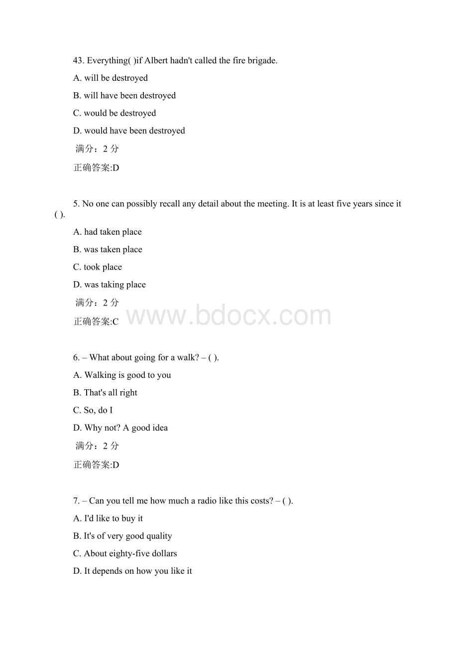 17秋学期《大学英语三》在线作业1Word下载.docx_第2页