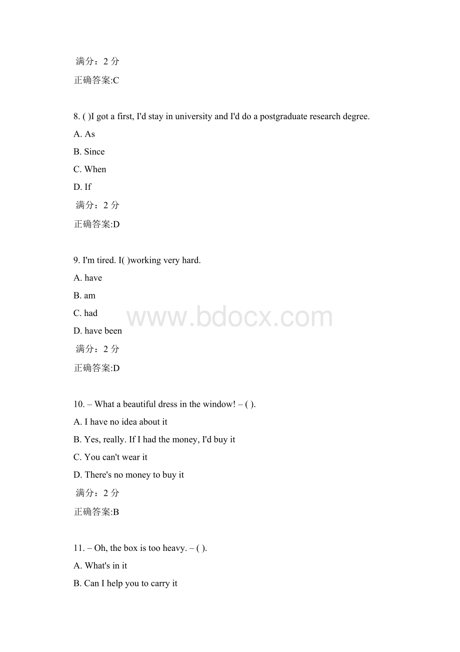 17秋学期《大学英语三》在线作业1Word下载.docx_第3页