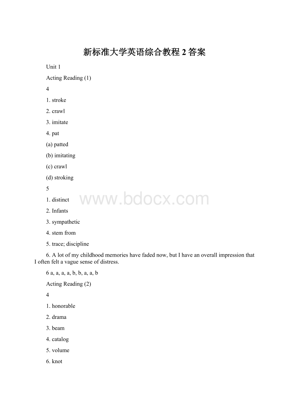 新标准大学英语综合教程2答案Word下载.docx_第1页