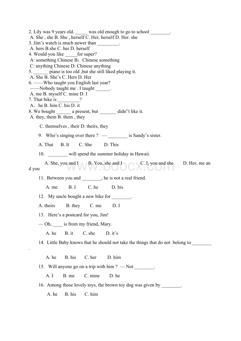 完整版初中英语代词讲解及习题附答案Word文件下载.docx_第3页