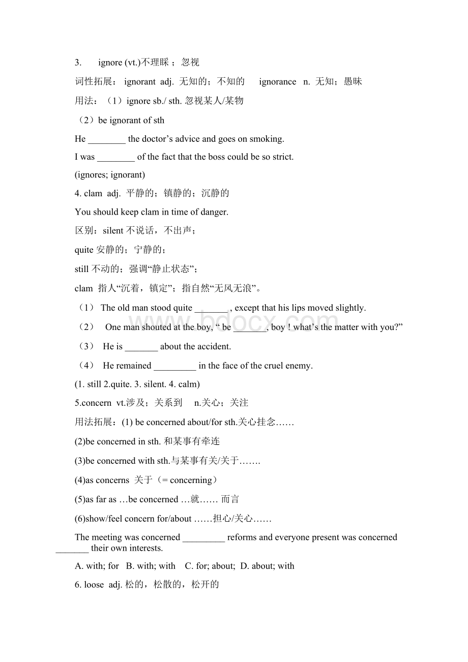 人教版高一英语Unit12 RevisionWord格式文档下载.docx_第2页