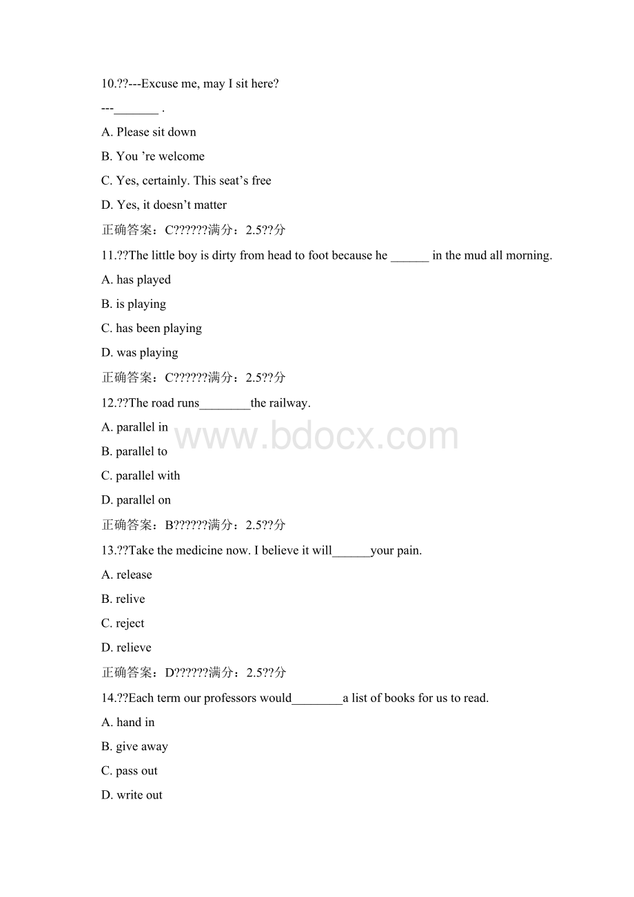 17秋西南交《大学英语Ⅴ》在线作业一.docx_第3页