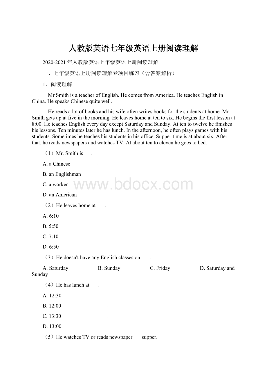 人教版英语七年级英语上册阅读理解Word格式文档下载.docx