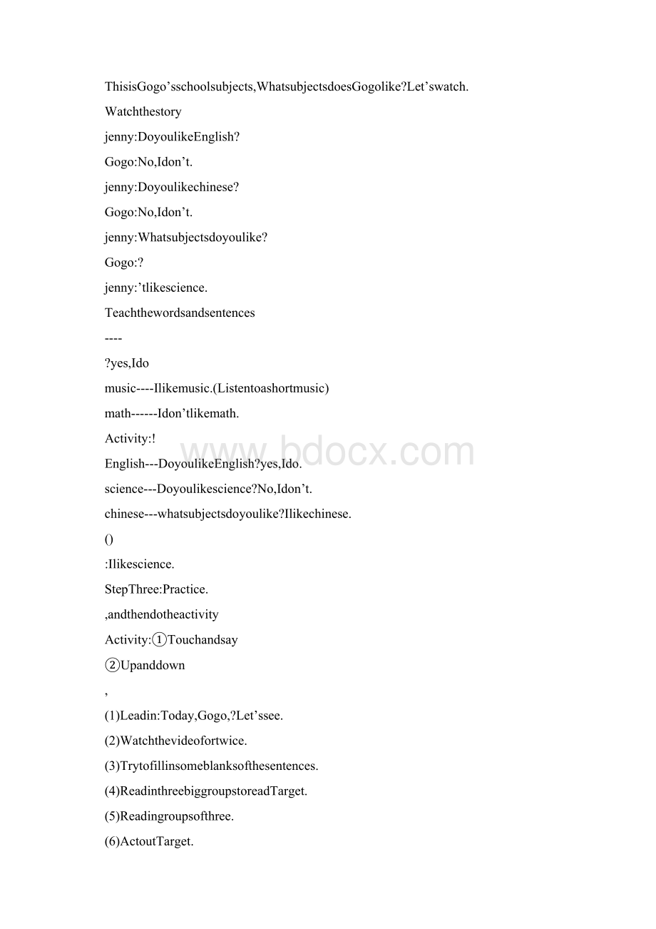 XX四年级英语上册全册英文教案新版开心学英语.docx_第2页