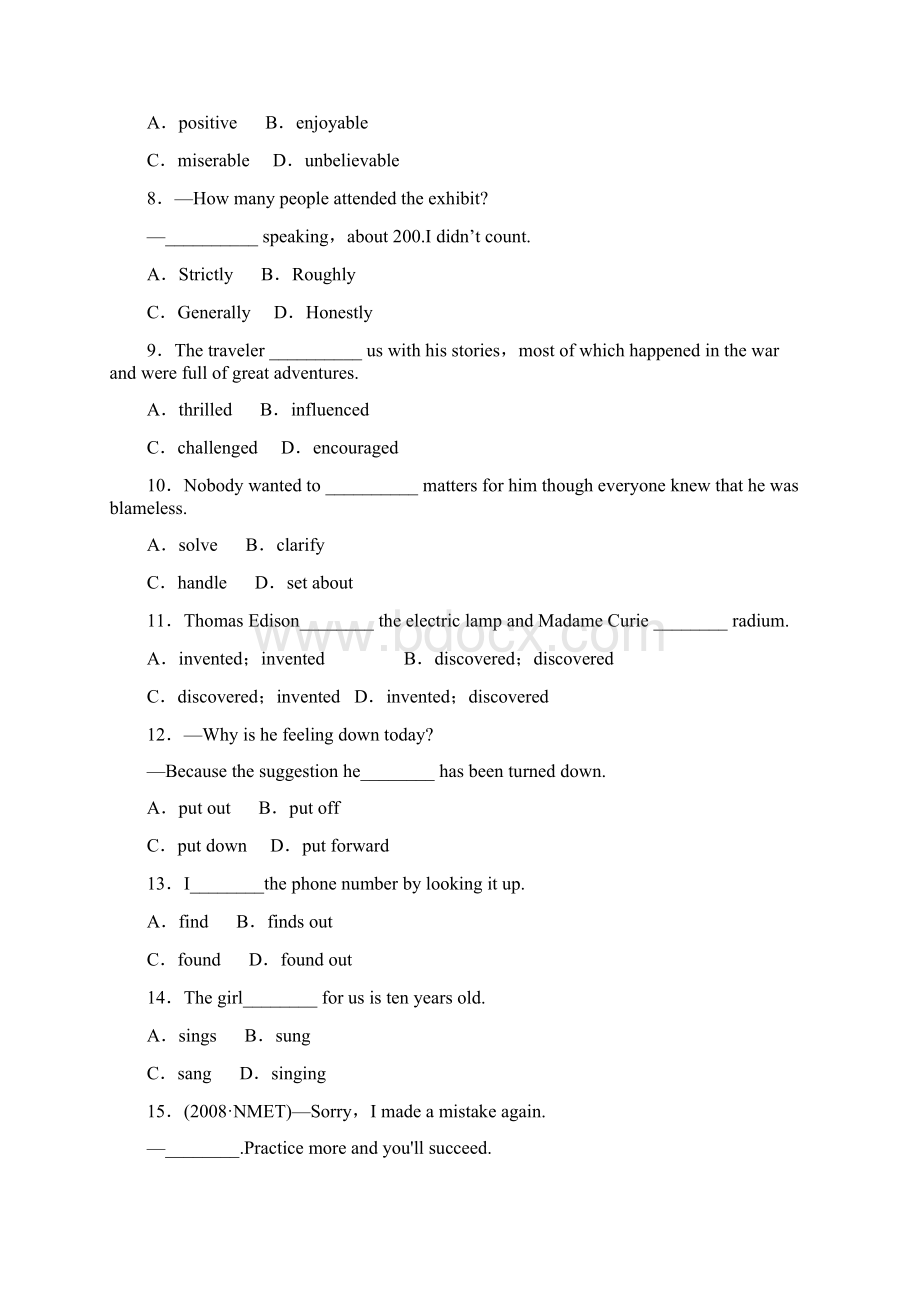 高二英语拔尖试题三.docx_第2页