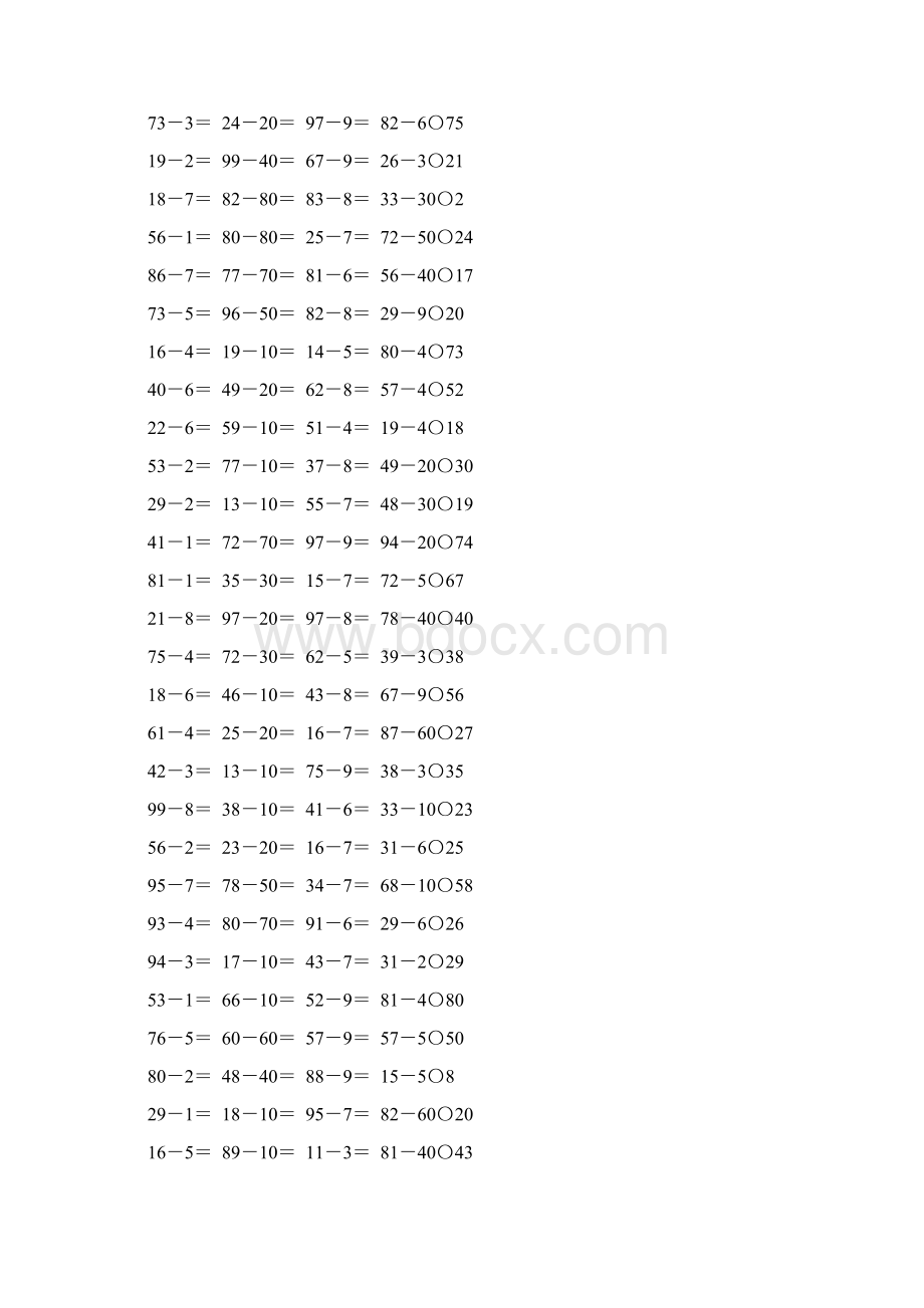 人教版一年级数学下册两位数减一位数整十数练习题精选37.docx_第2页