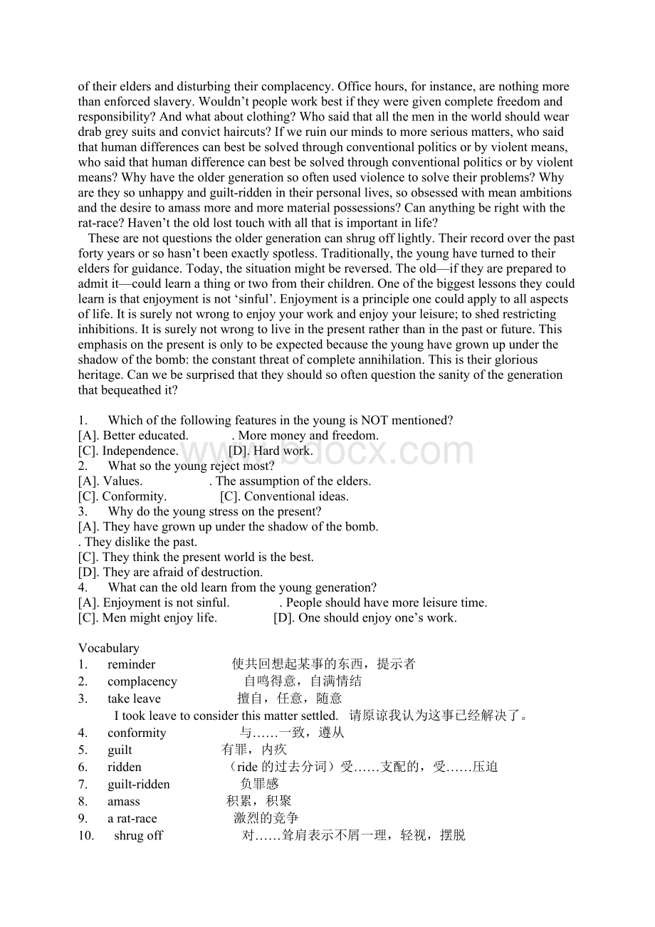 四川省大邑县高考英语阅读理解一轮统练5及答案.docx_第3页