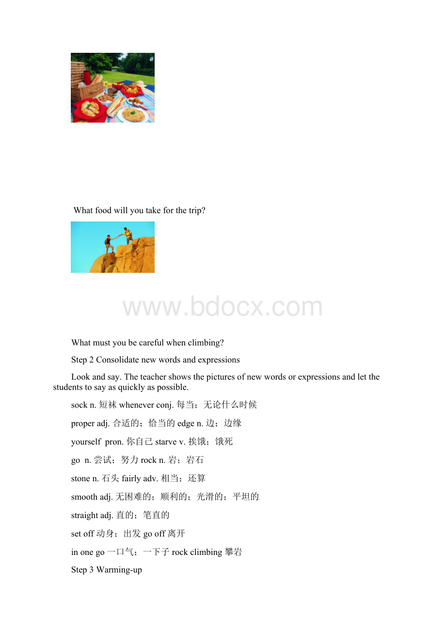 初中英语外研版九年级下册高效课堂资料M4u1教学设计一Word格式文档下载.docx_第3页