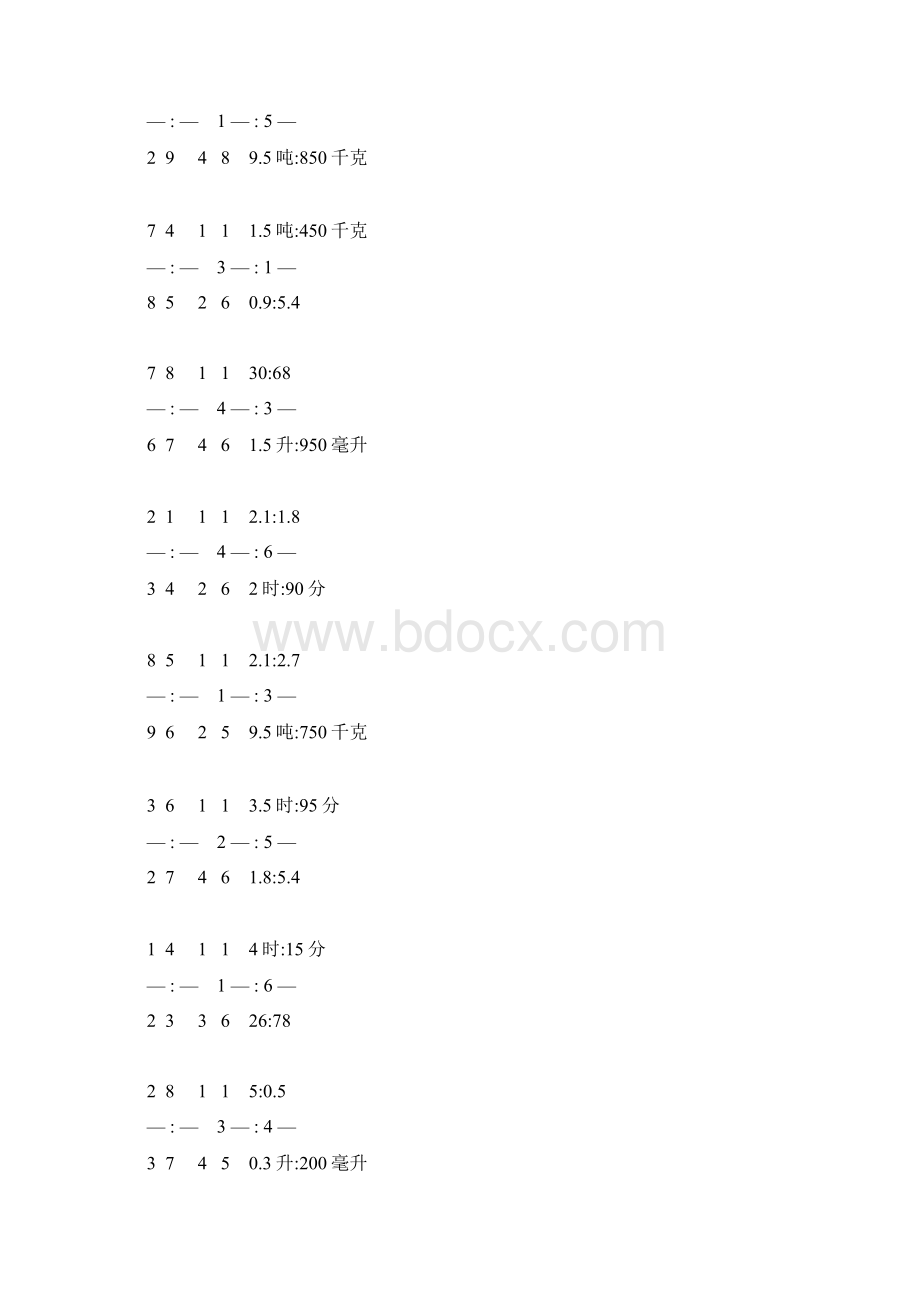 小学六年级数学上册化简比专项练习 14.docx_第3页