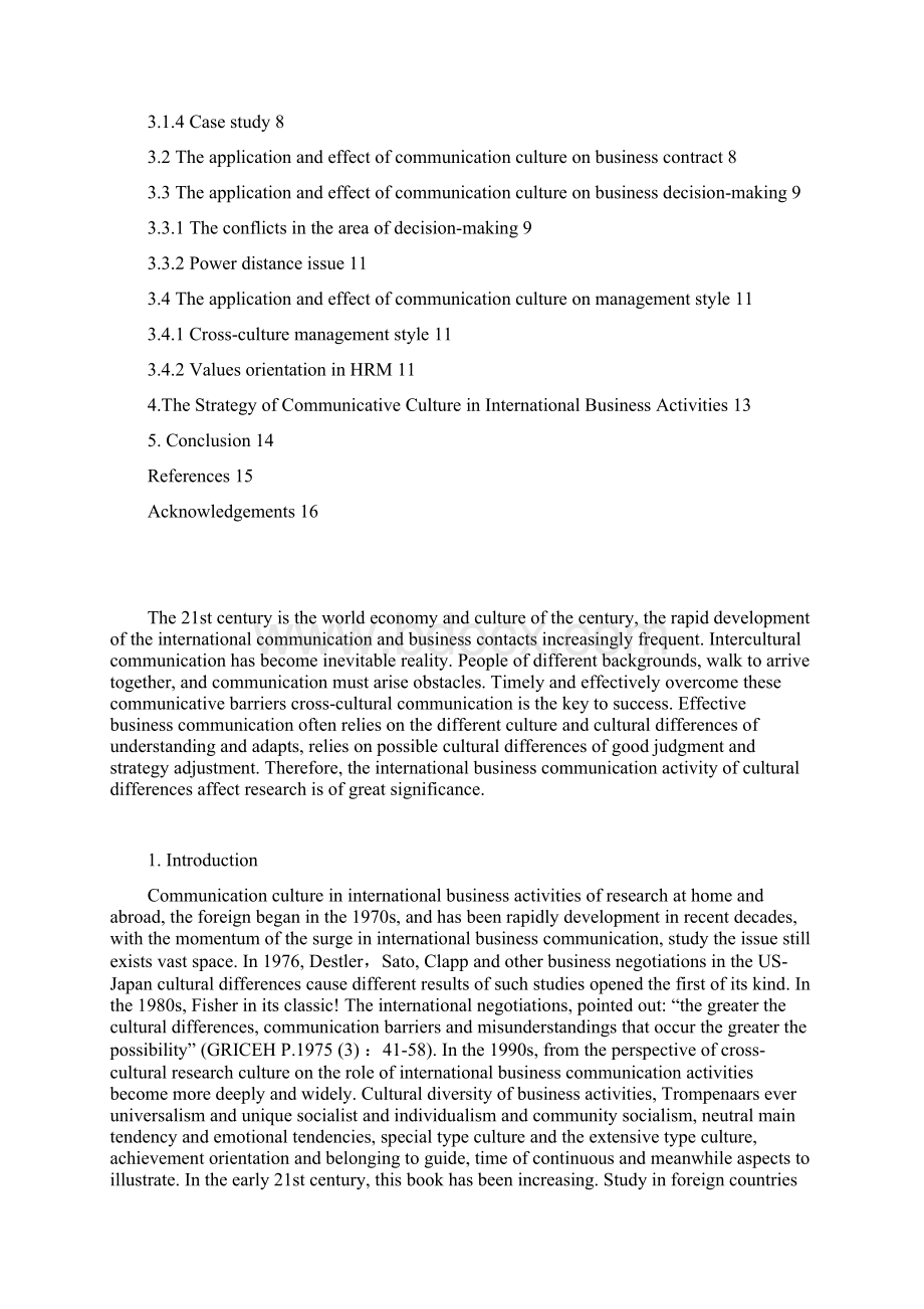 交际文化在商务活动中的应用学位论文.docx_第2页