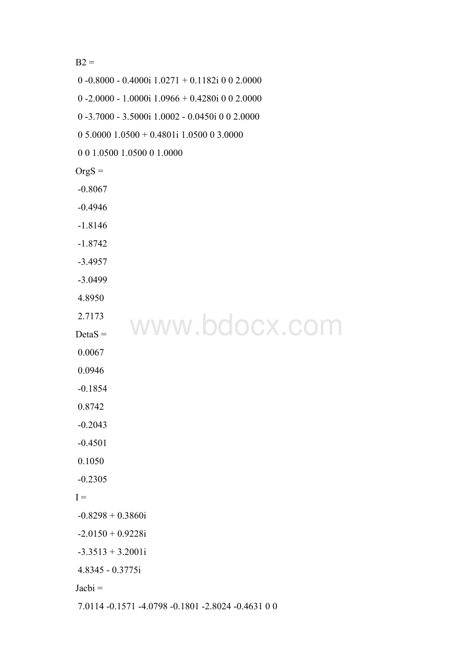 基于MATLAB的五节点牛拉潮流计算程序.docx_第3页