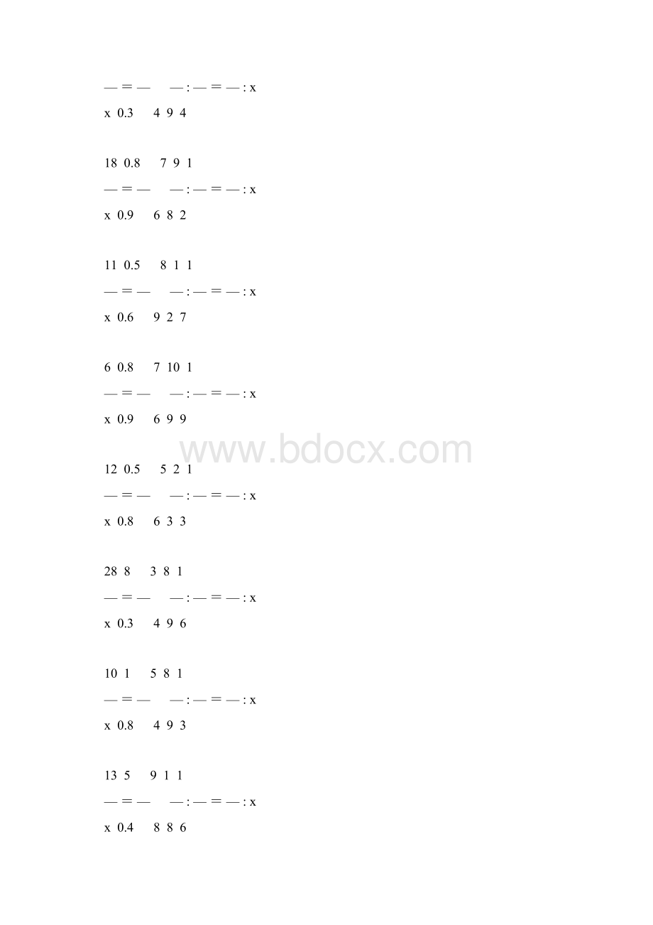 小学六年级数学下册解比例专项训练 36Word下载.docx_第3页