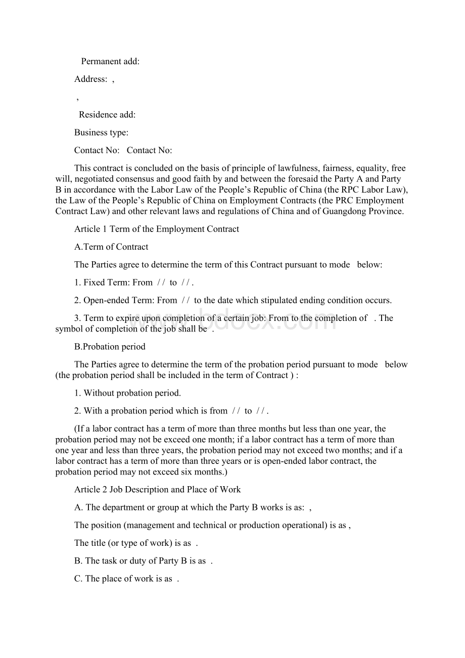 广东省劳动合同英文版完整版文档格式.docx_第2页