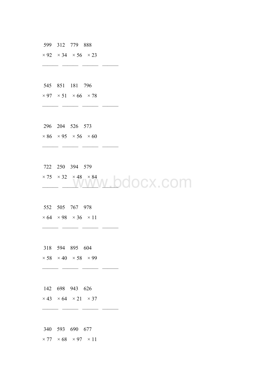 人教版四年级数学上册三位数乘两位数竖式计算题 3.docx_第3页