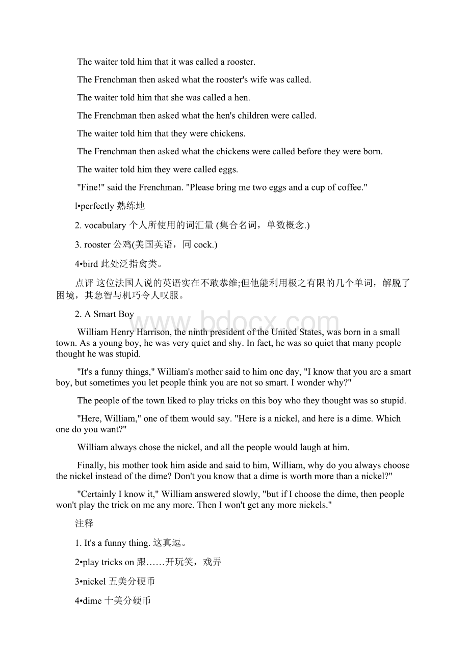 精彩英语小故事Stories in English.docx_第3页