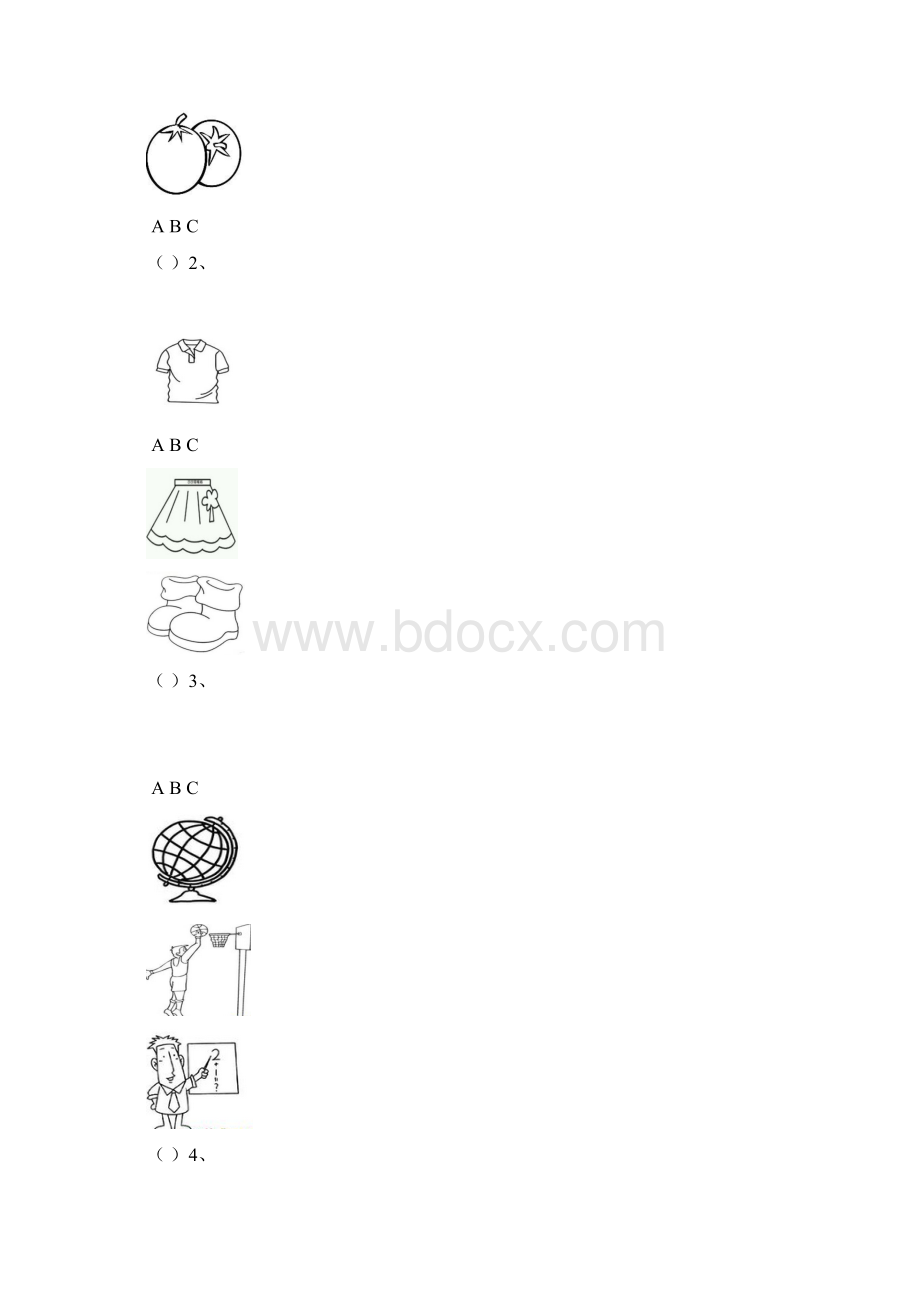 江西省南昌市初中教育集团化联盟学年七年级英语上学期期末考试试题 人教新目标版.docx_第2页