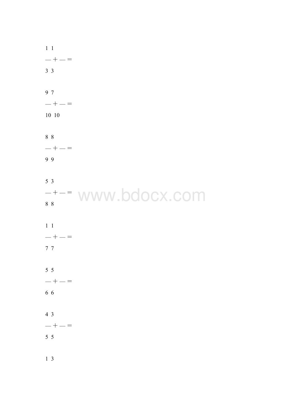 同分母分数加法19.docx_第2页