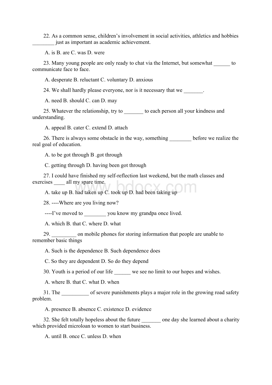 江苏清江中学高三下学期周练英语试题319含答案Word格式文档下载.docx_第3页