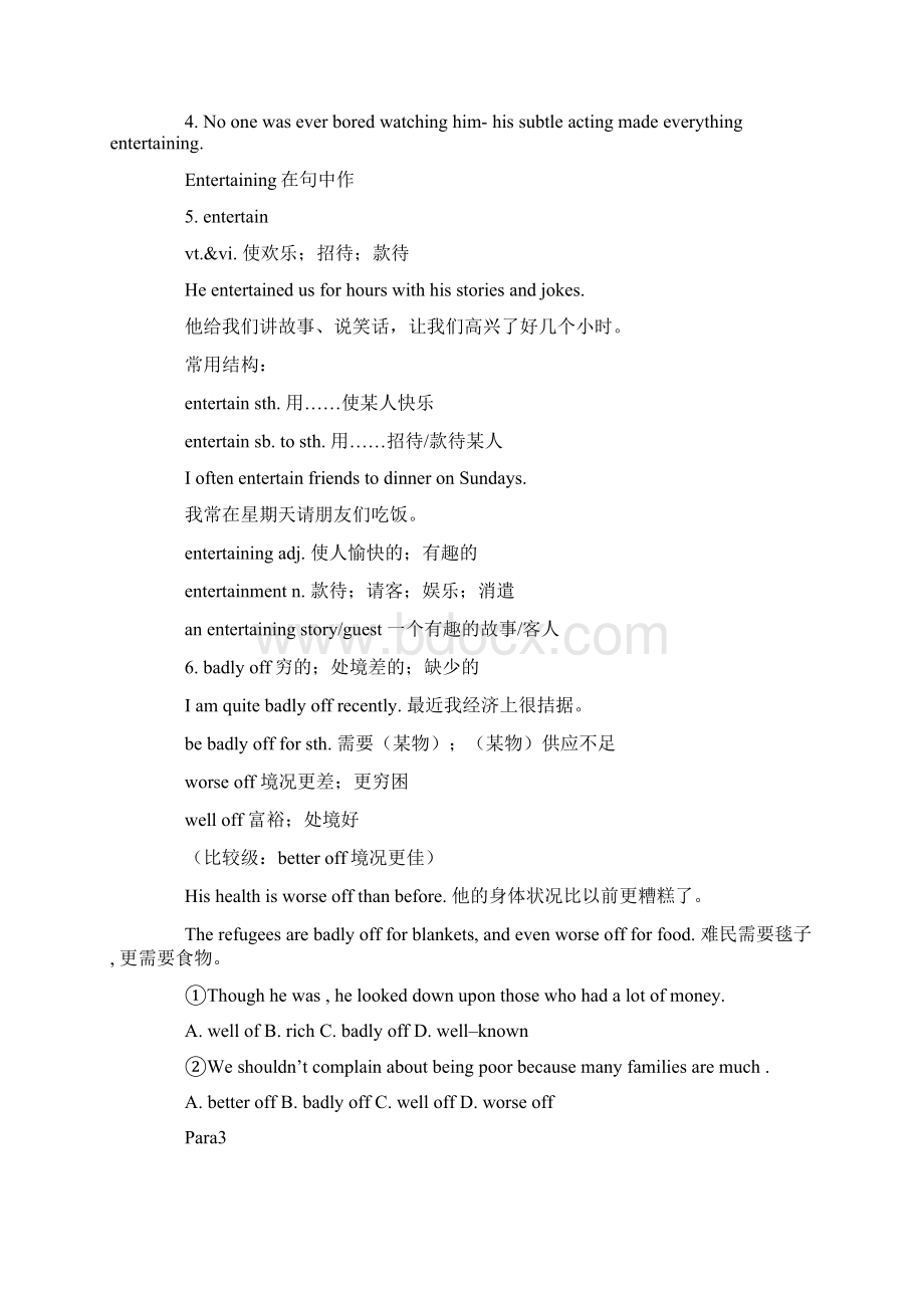 unit 3A Master of nonverbal humour 导学案二.docx_第3页