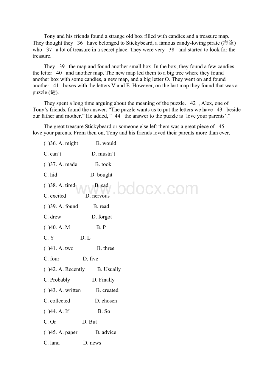 Unit 8 单元测试题文档格式.docx_第3页