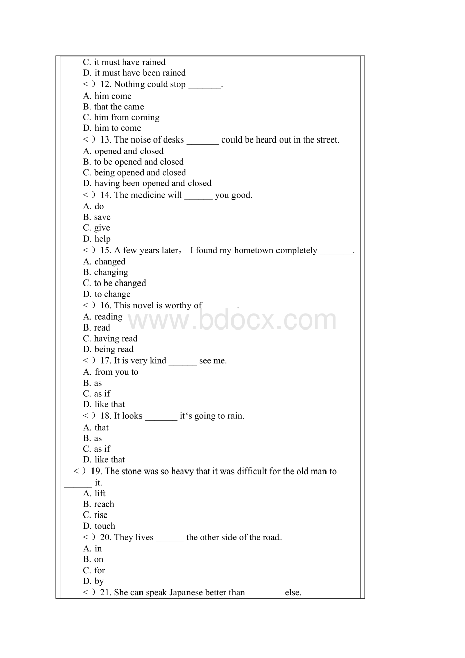 成人高考英语试题及答案.docx_第2页