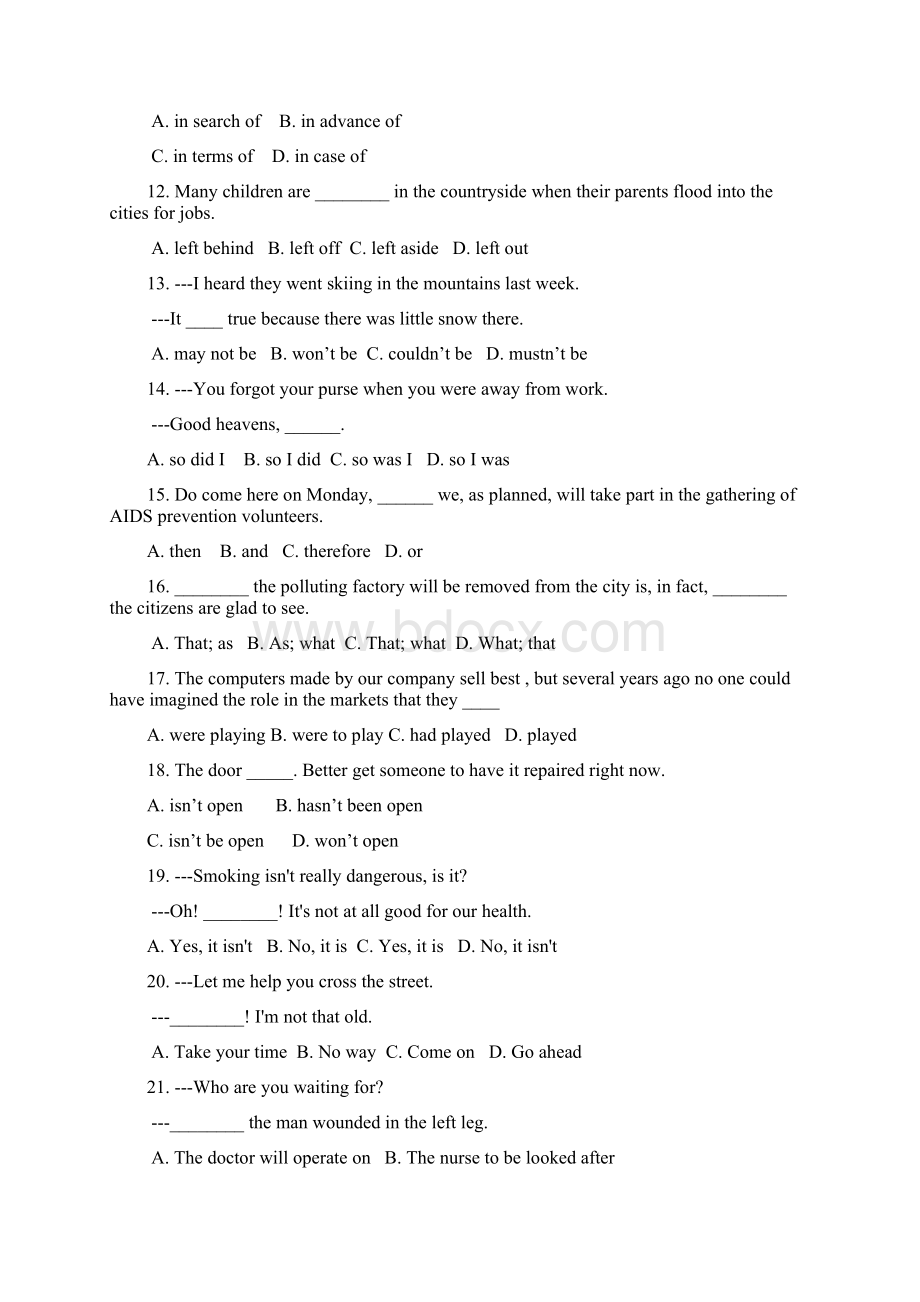 陕西省师大附中届高三第四次模拟考试英语试题Word文档格式.docx_第3页