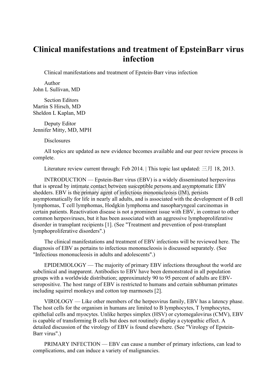 Clinical manifestations and treatment of EpsteinBarr virus infectionWord格式.docx_第1页