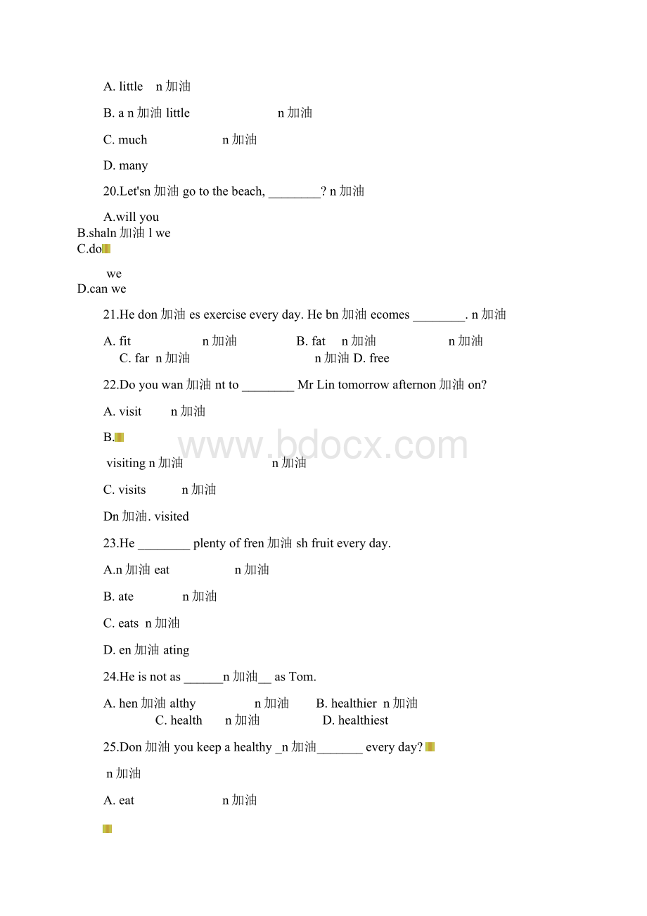 六年级上册英语一课一练Module3Unit10Exercise5牛津上海版Word文档格式.docx_第2页