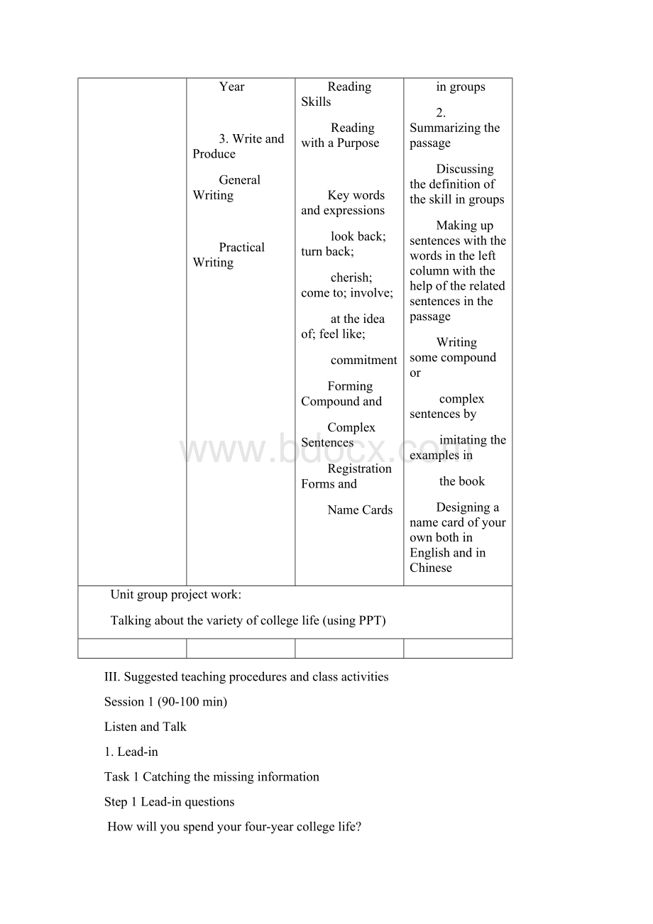 Unit OneCollege LifeWord下载.docx_第3页