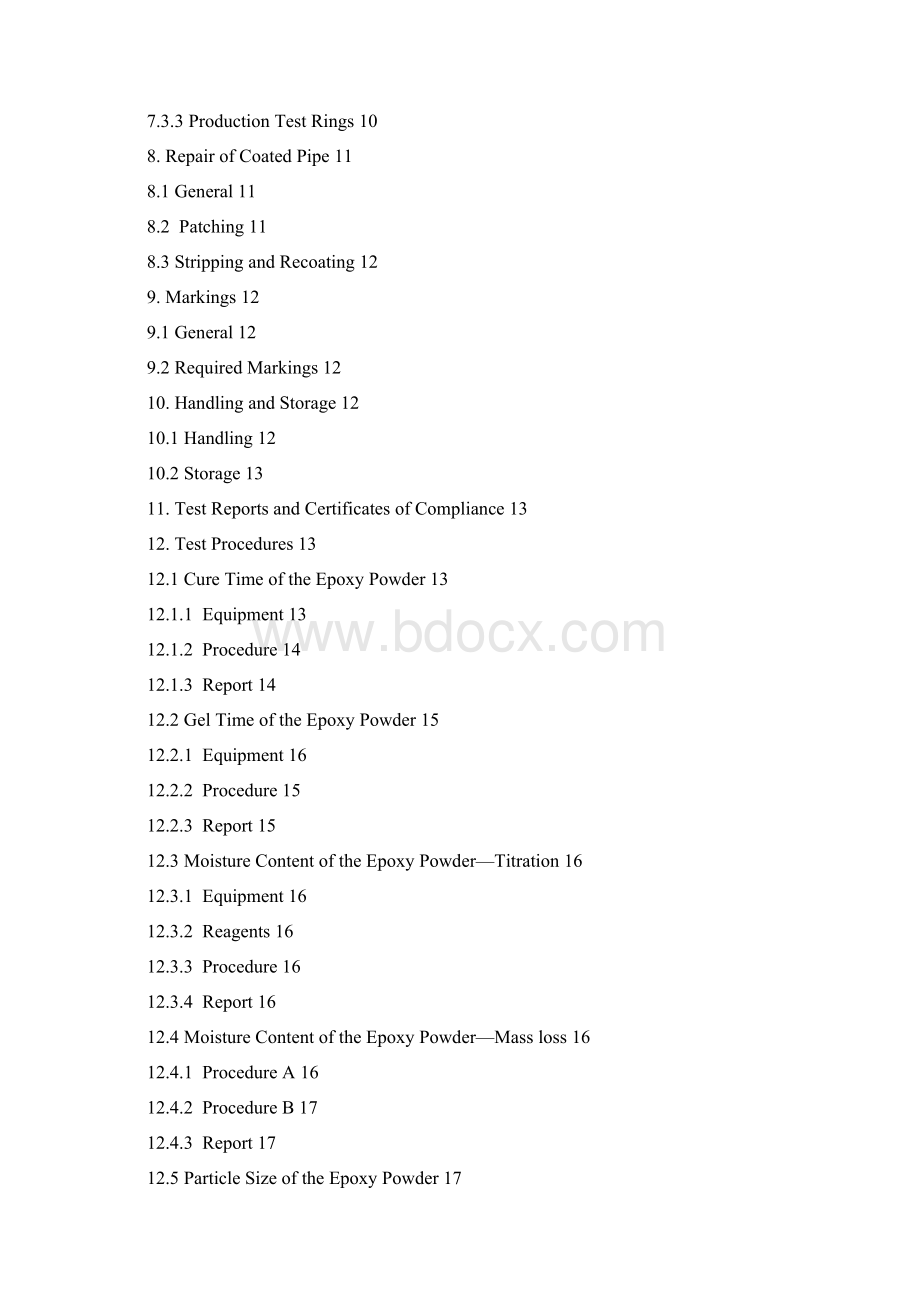 CANCSA Z245201998Word格式文档下载.docx_第3页