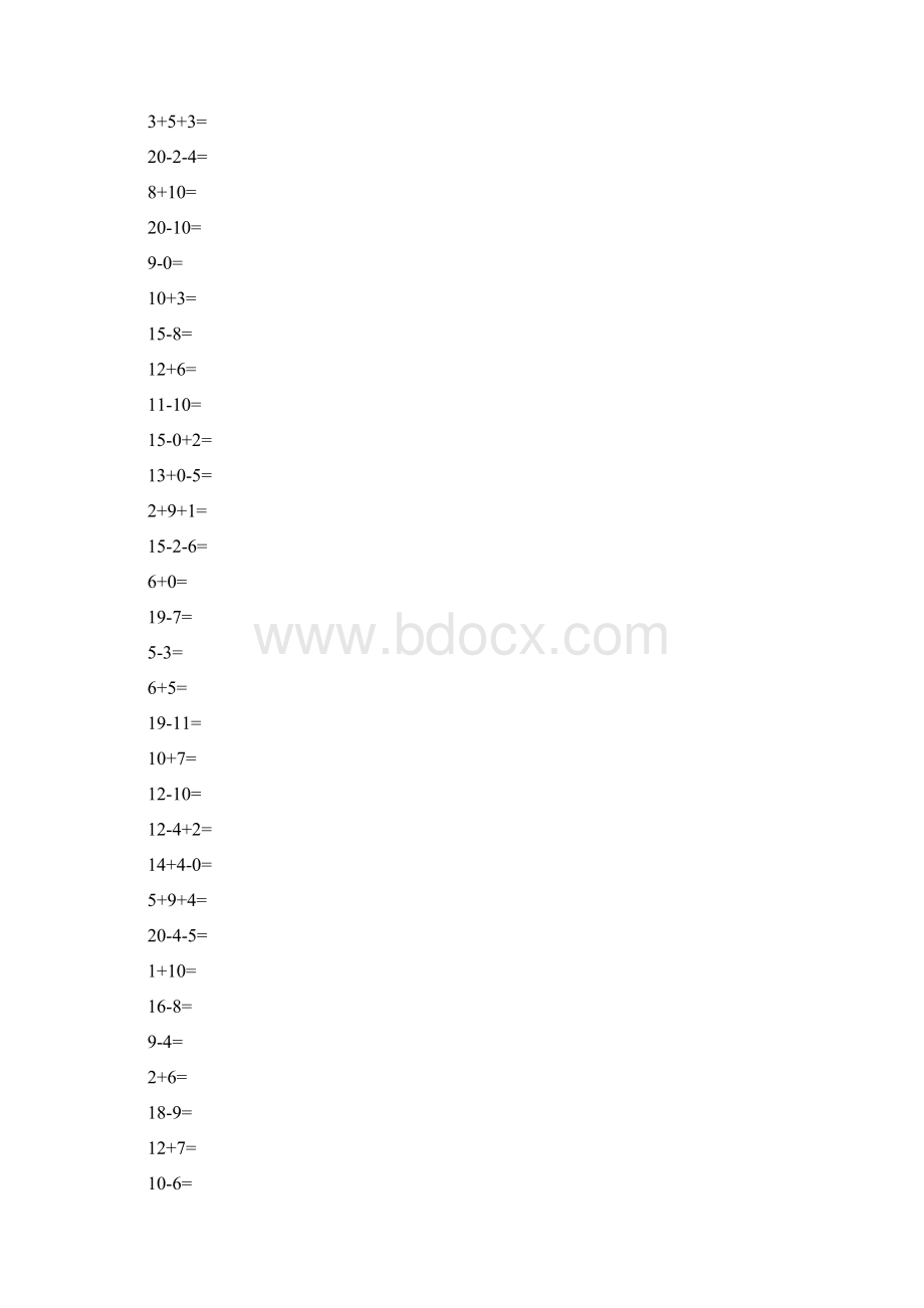 一年级数学上册口算练习册5Word文件下载.docx_第2页