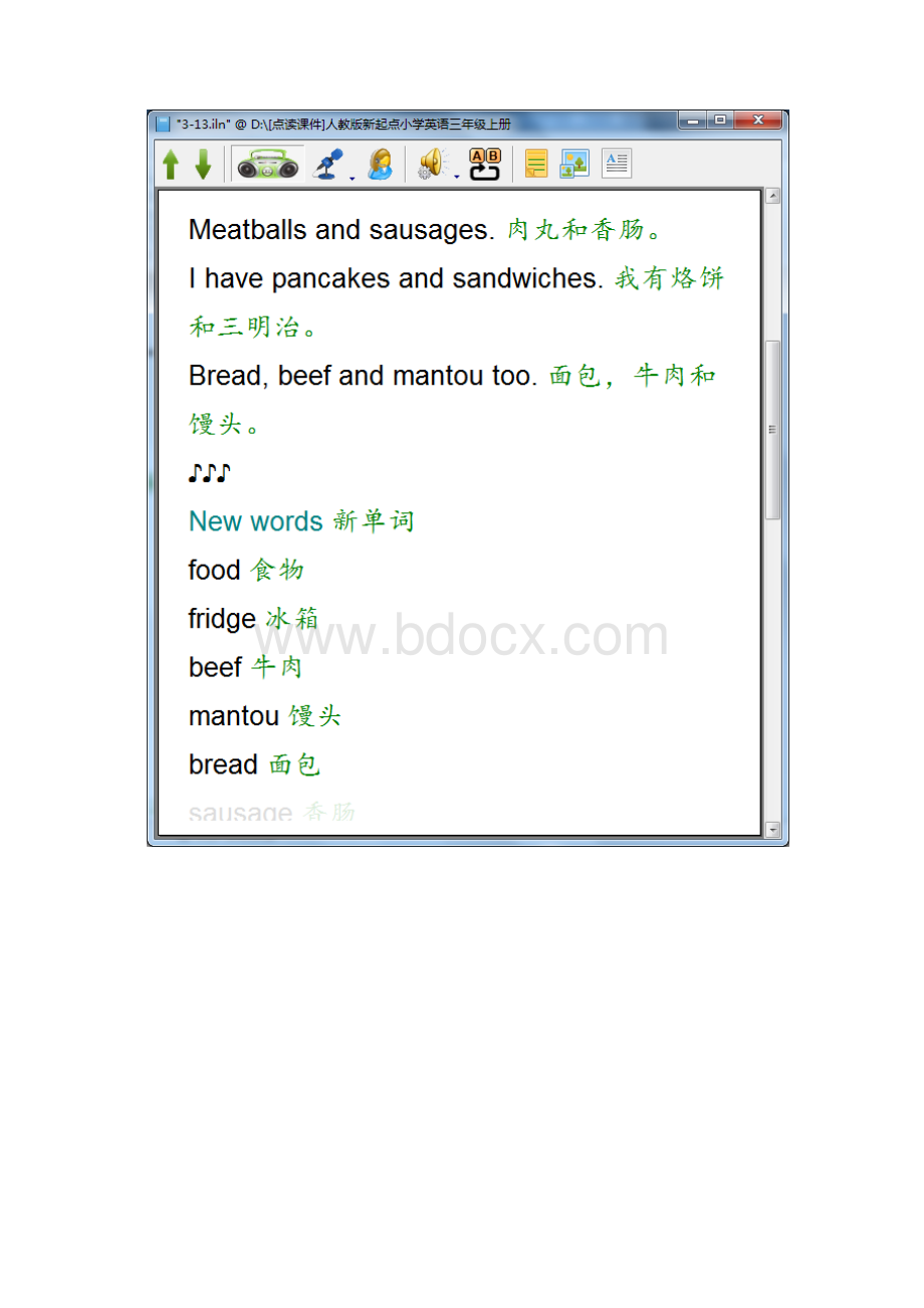 新起点小学英语三年级上册第三单元的录音材料原文和译文.docx_第2页