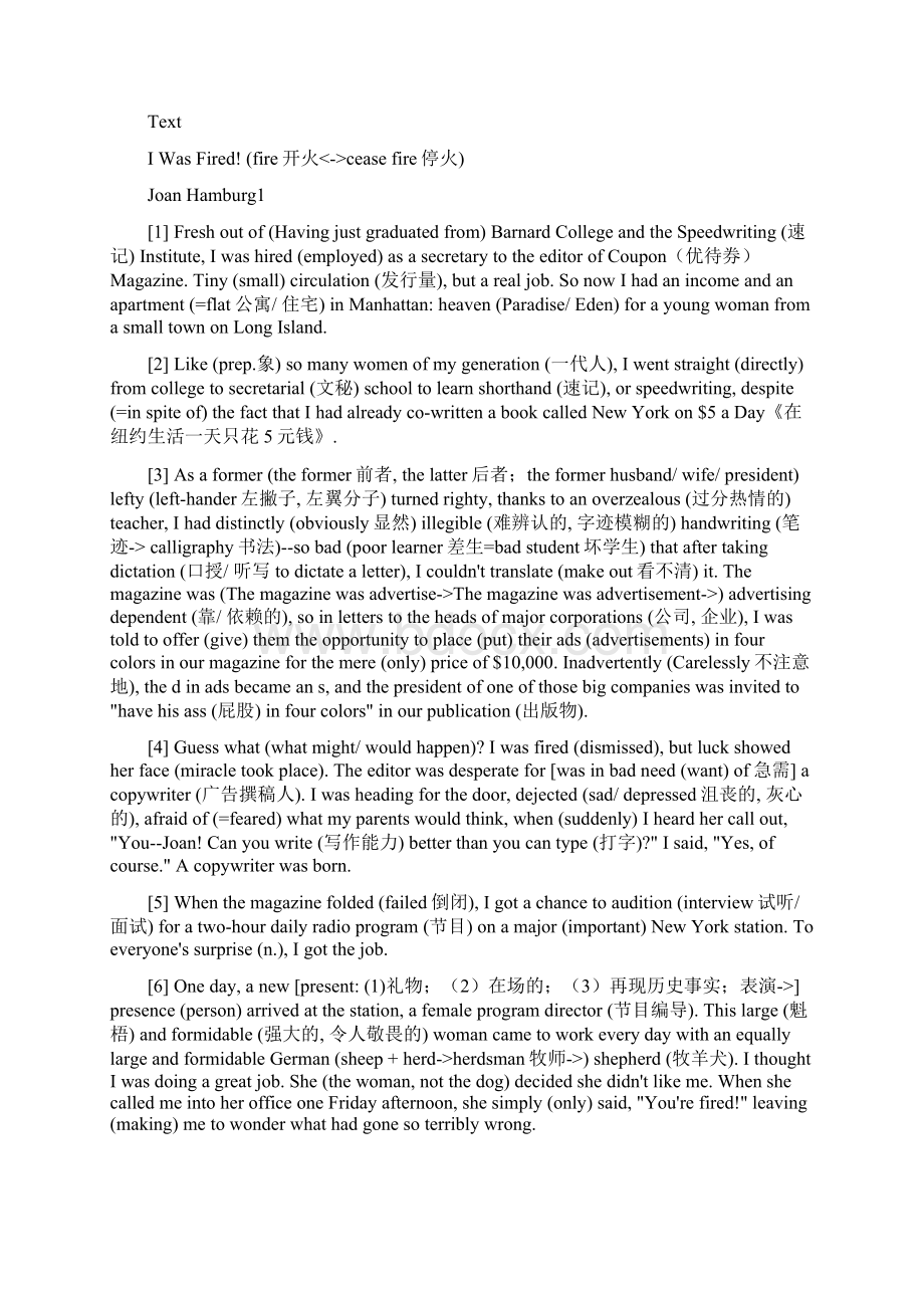 专业学位硕士研究生英语教程06.docx_第3页