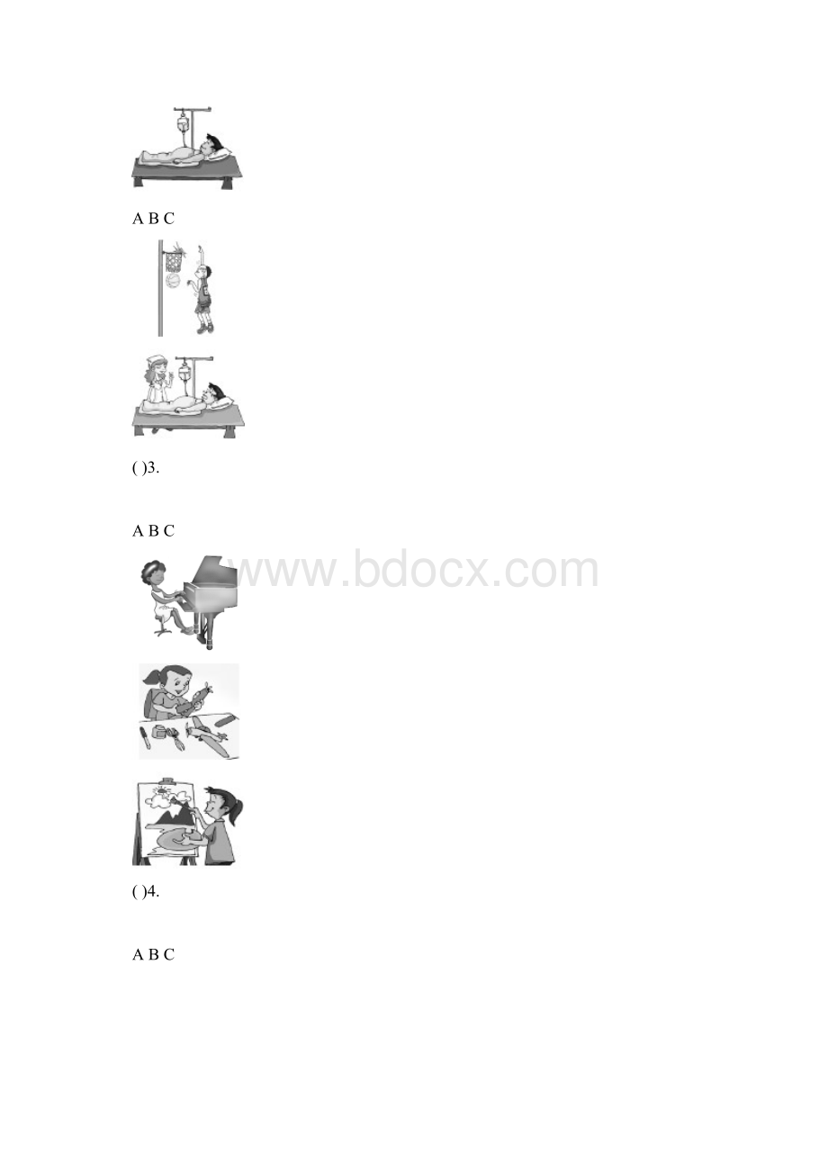 八年级英语下册检测题U5T3Word格式.docx_第2页