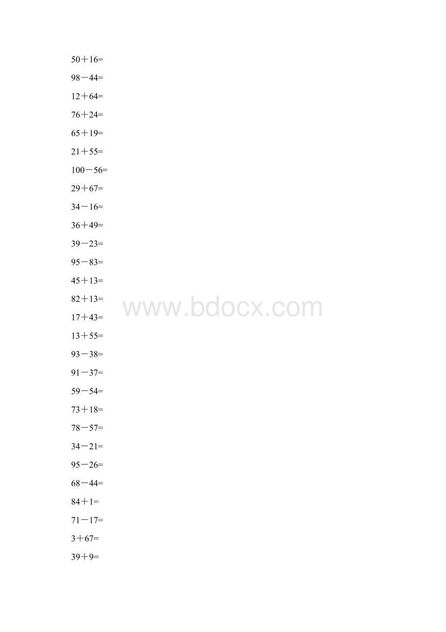 人教版小学数学一年级100以内加减法口算题道A4直接打印 全套.docx_第2页