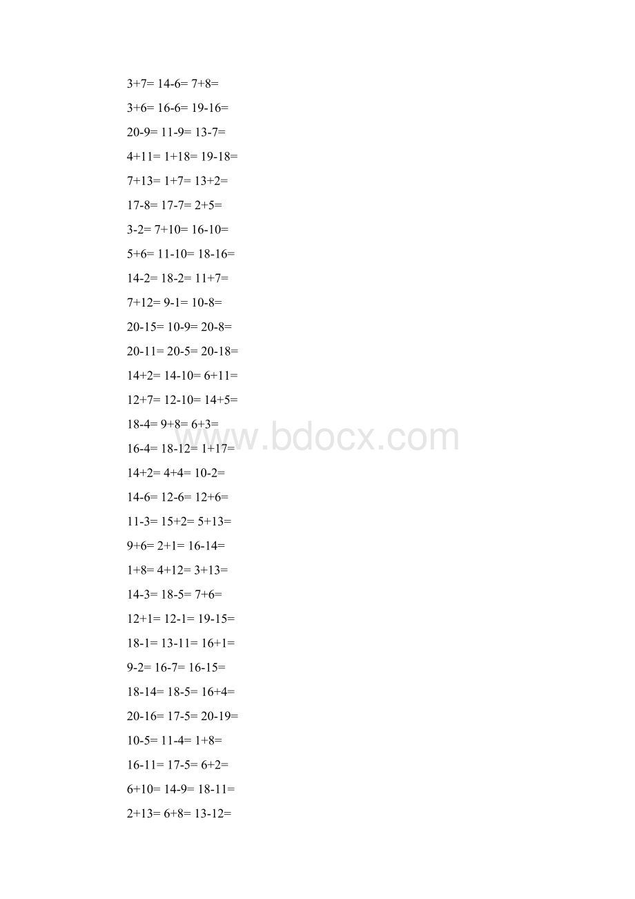 小学1年级20以内加减法速算1000题.docx_第3页