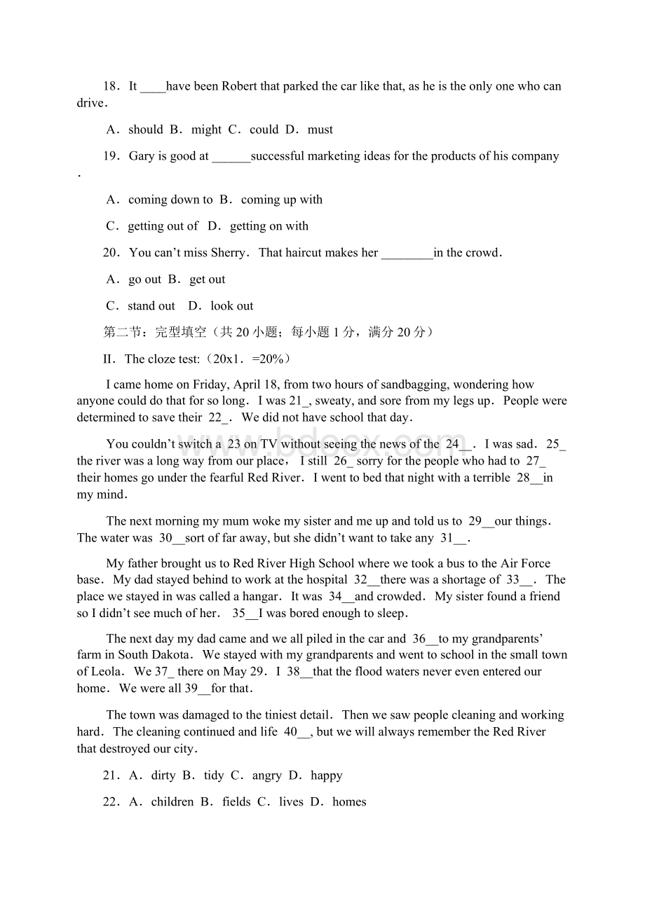 浙江省海宁高级中学高三英语上学期月考考试Word格式文档下载.docx_第3页