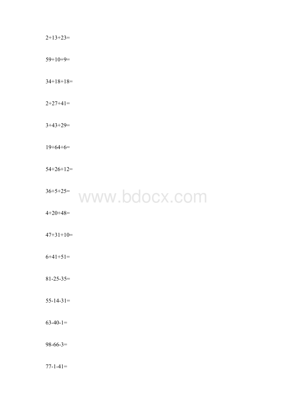 小学二年级100以内连加连减竖式计算练习题Word下载.docx_第3页