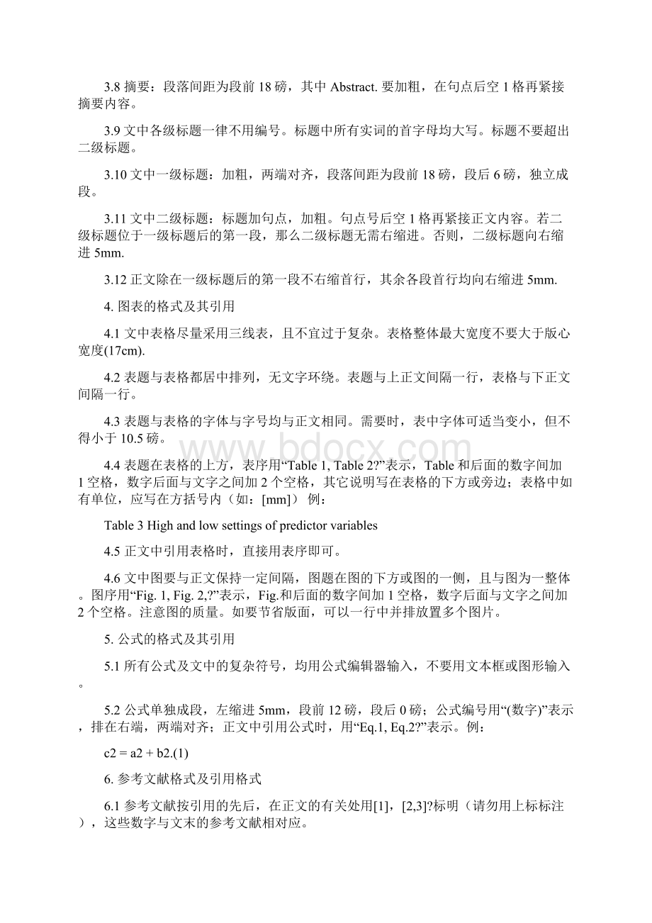 最新英语论文的几种格式word版本 11页Word格式文档下载.docx_第2页