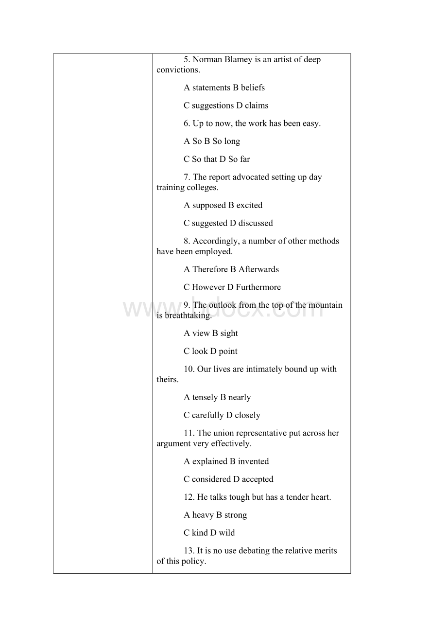 职称英语理工B考试试题.docx_第2页