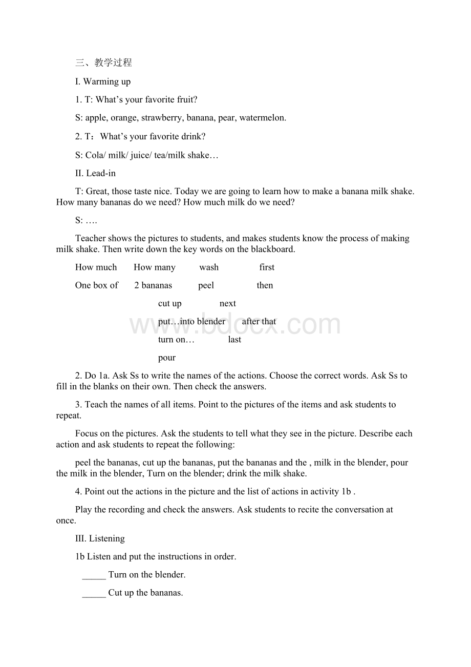 新人教版八年级英语上册第八单元教学设计讲解学习Word格式文档下载.docx_第2页