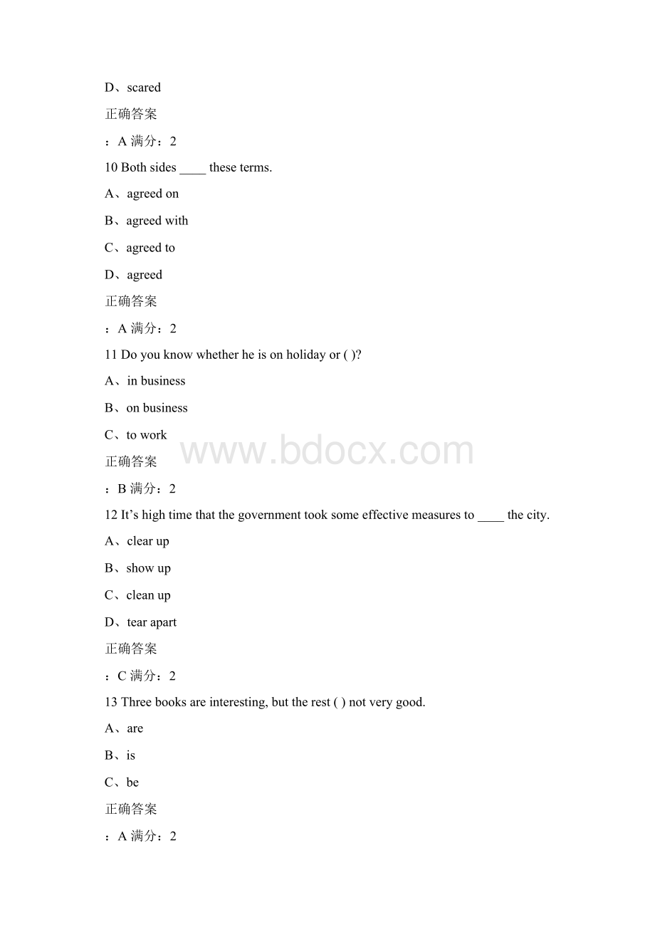 南开18秋学期1703《大学英语二》在线作业满分答案Word格式文档下载.docx_第3页