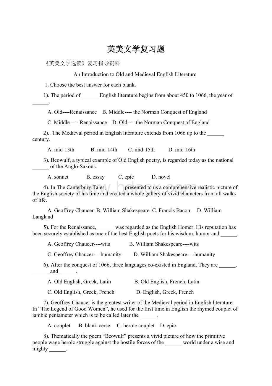 英美文学复习题Word下载.docx_第1页