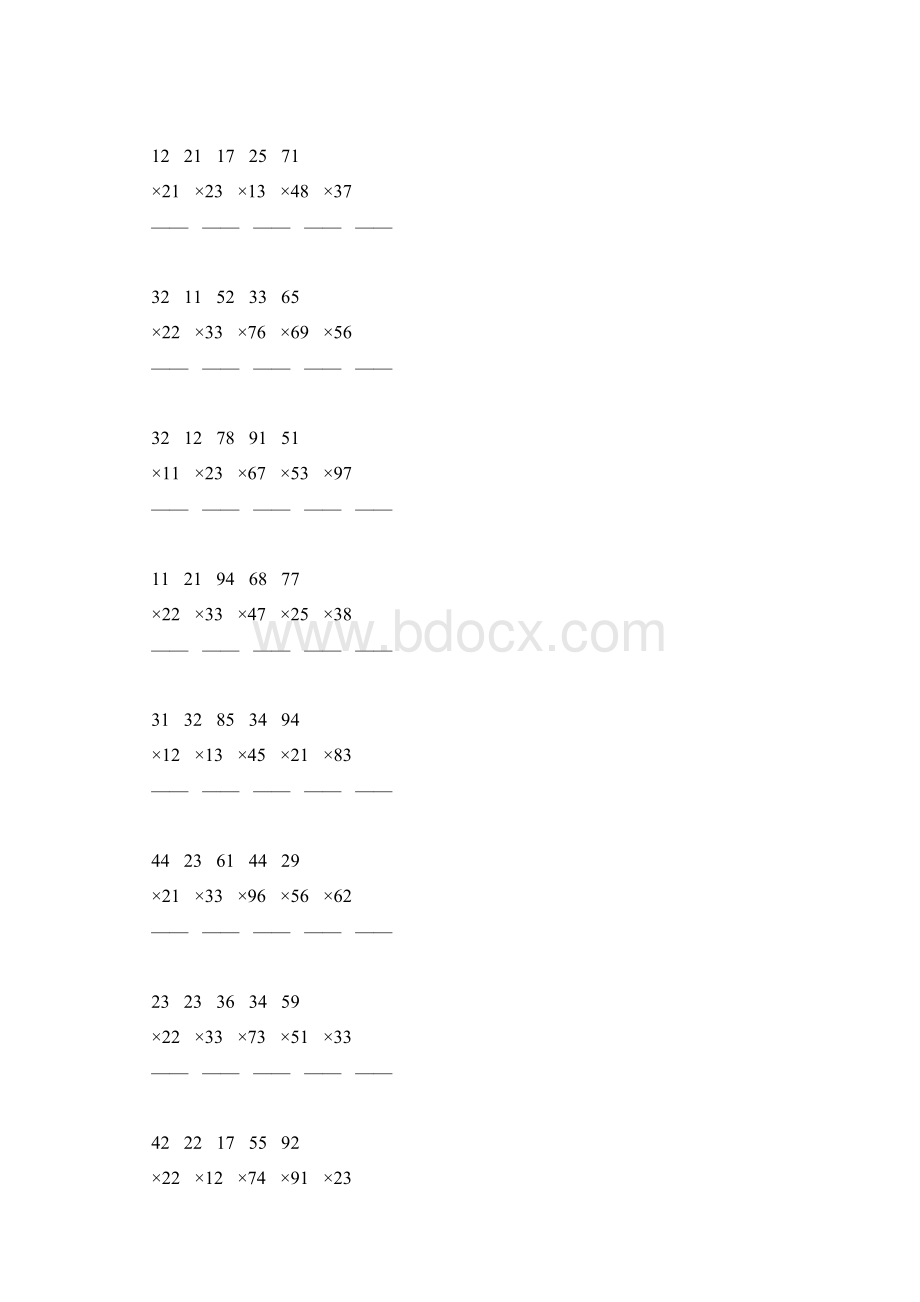 人教版三年级数学下册两位数的竖式乘法练习题大全46.docx_第3页