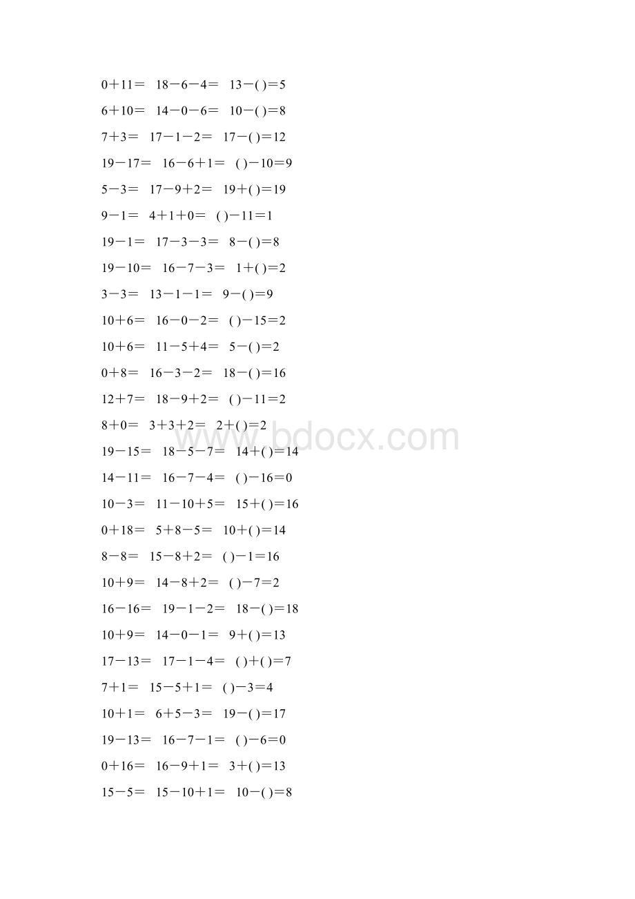 人教版一年级数学上册20以内加减法口算题卡178Word下载.docx_第2页