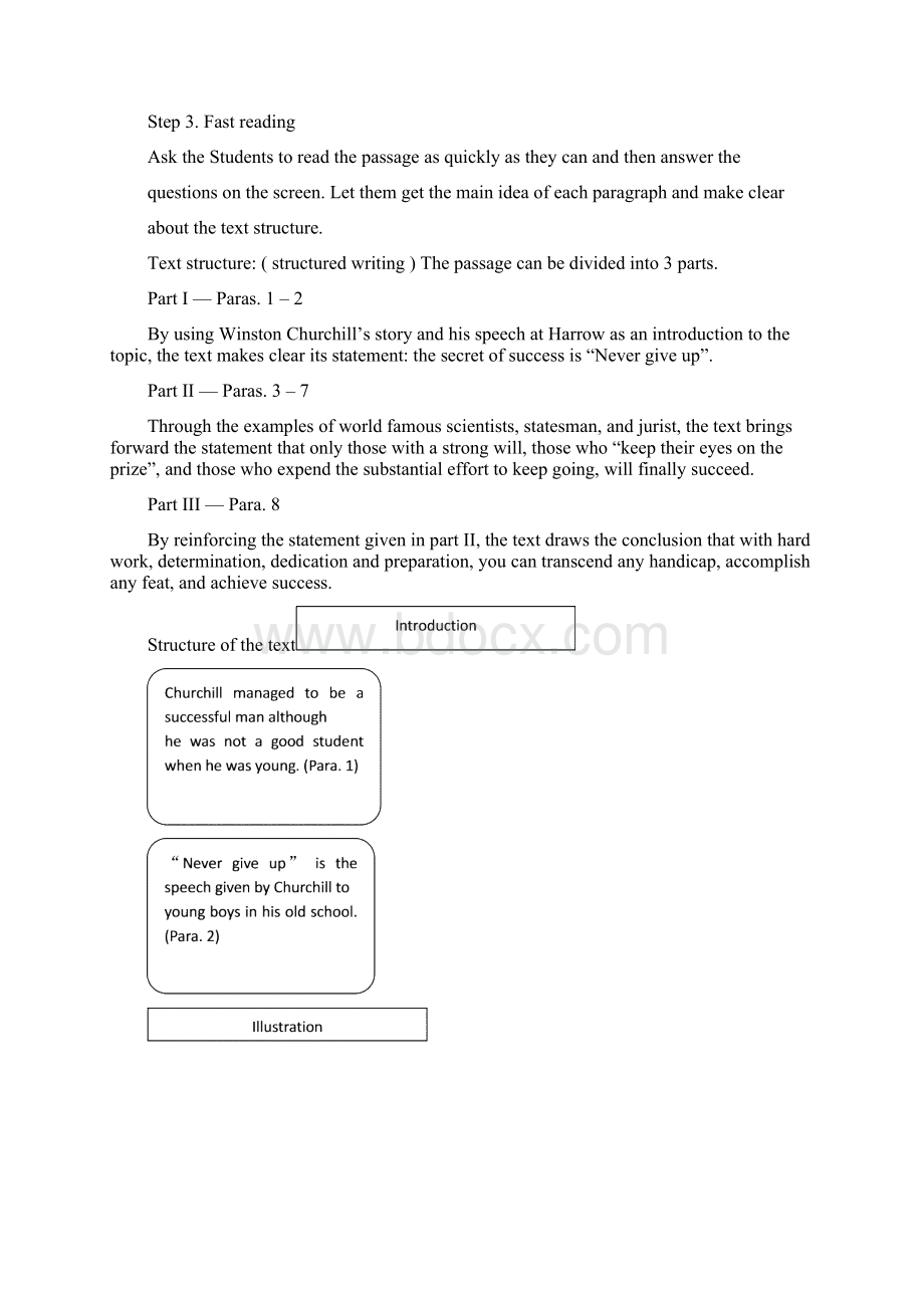 新视野大学英语第三版读写教程第三册教案.docx_第2页