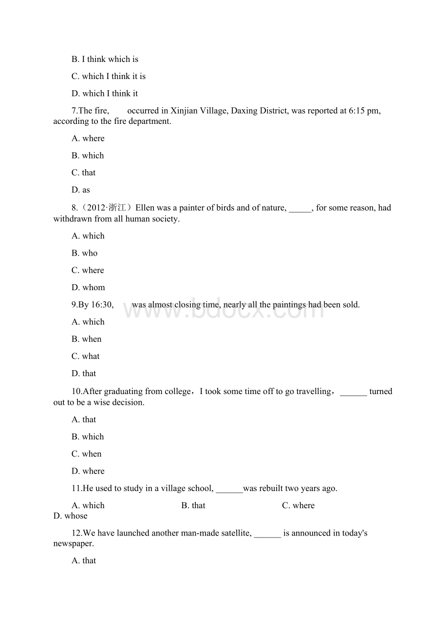 高中英语一轮复习语法专题非限制性定语从句专练Word格式.docx_第2页