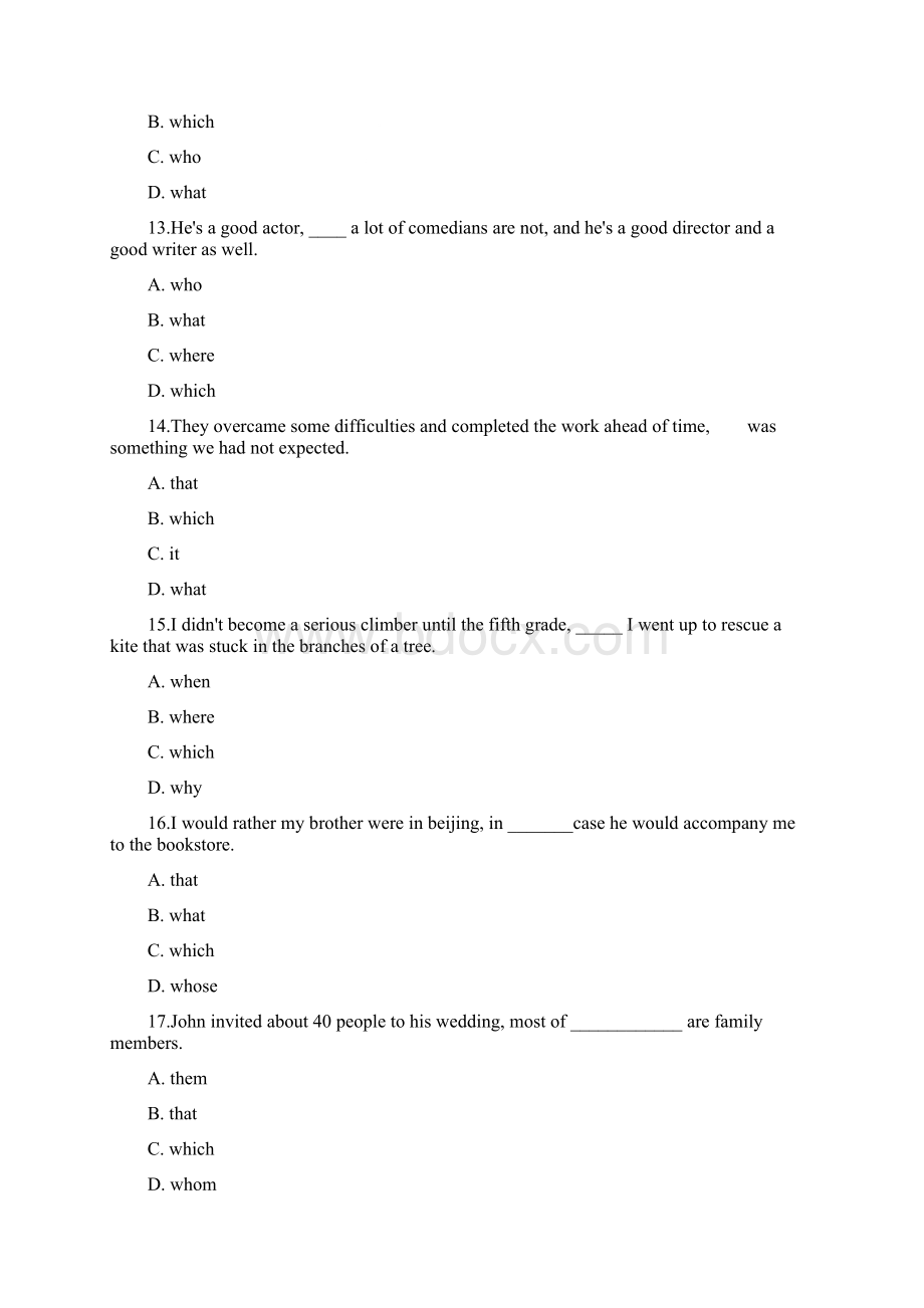 高中英语一轮复习语法专题非限制性定语从句专练Word格式.docx_第3页