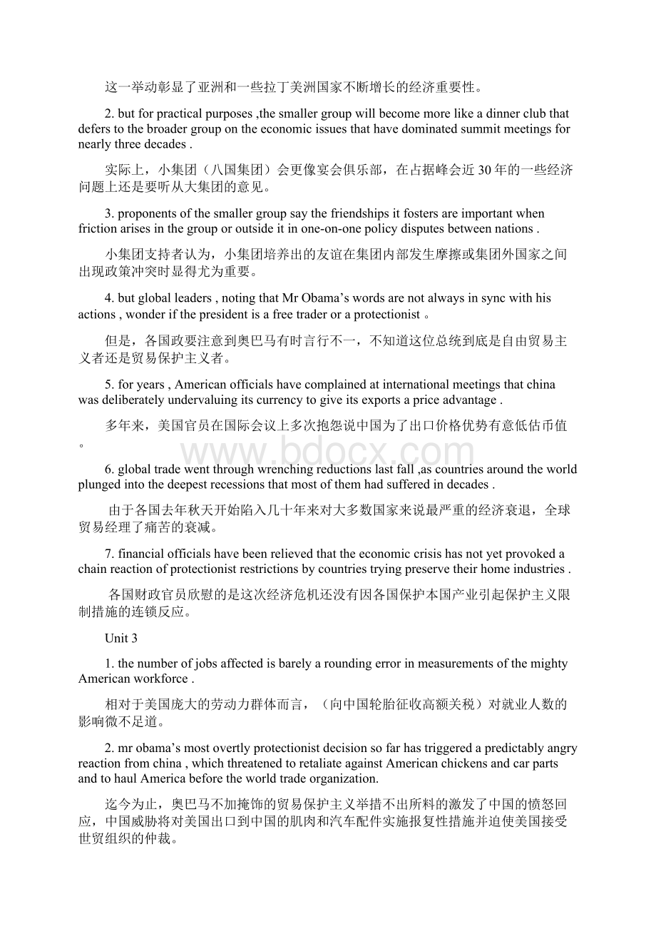 经贸专业报刊阅读翻译UNIT16.docx_第2页