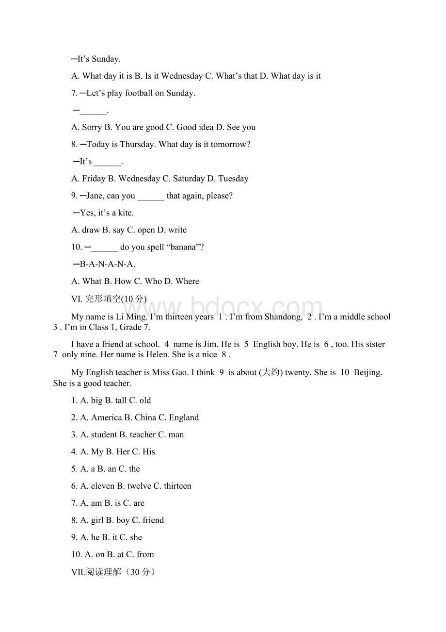 英语七年级上外研版Starter Modules 34练习含答案.docx_第3页